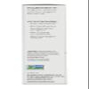 Aura Cacia Organic Argan Skin Care Oil 1 fl. oz. (1.5 in. Box) 1 fl. oz. view 3
