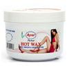 3 Pack Ayur Hot Wax 150 gms each (Total 450 gms) view 1