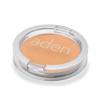 aden Face Compact Powder 15gr MADE IN ITALY (04 Fudge) view 1