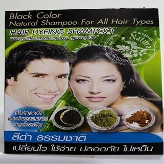 2 Packs Poompuksa Hair Dyeing Shampoo Black Color Natural Henna Shampoo for All Hair Types By Thai Dd