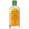 Africare 100% Glycerin 8.5 Ounces (Pack of3) view 1