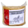 #20 Humpback Sponge, 8.5 x 4 x 3.5-in. view 1
