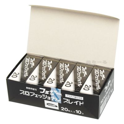 Feather Artist Club Professional Single Edge Razor Blades - Fits Any Artist Club Straight Razor - Platinum-Coated for Sharpness & Precision - Barber Supplies for Shaving & Outlining (200 Count)