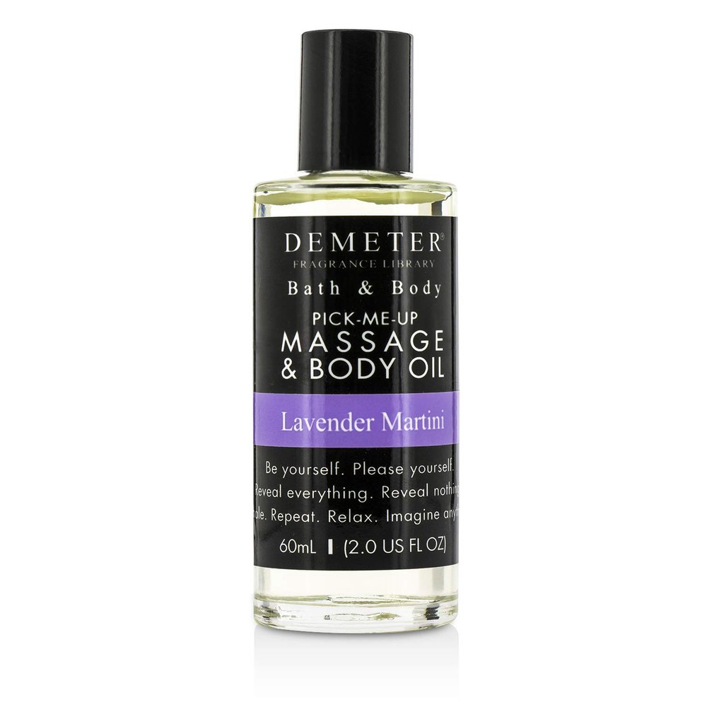 Demeter Lavender Martini Massage & Body Oil 60ml/2oz