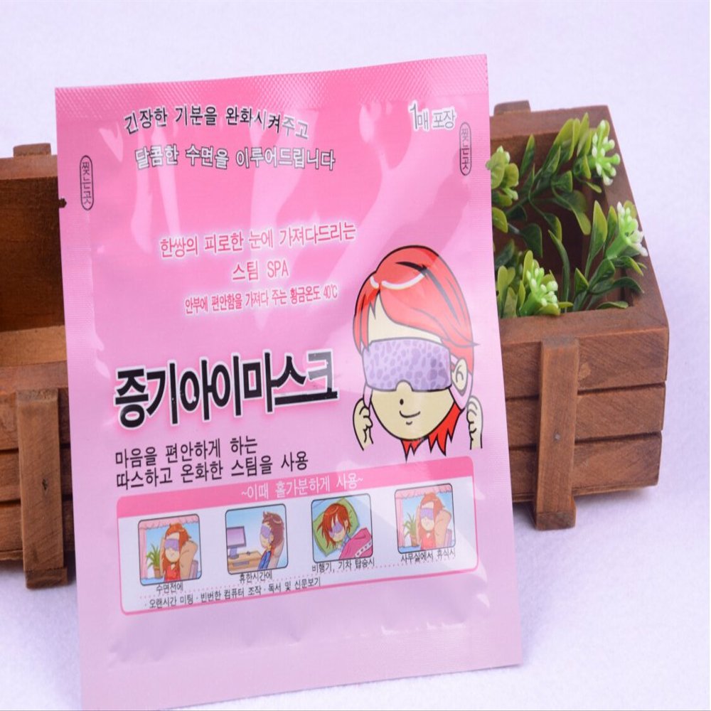 Magik Steam Warm Eye Mask 10 Pads - Relaxing, Sleep-Friendly, Soothing Eye Spa (Unscented)