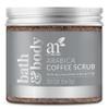 artnaturals Natural Arabica Coffee Scrub- Body - Exfoliating and Rejuvenating Body Rub - For Skin care, Stretch Marks, Acne and Cellulite - 20 oz view 1
