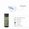 Anyah Body Wash Tester view 4