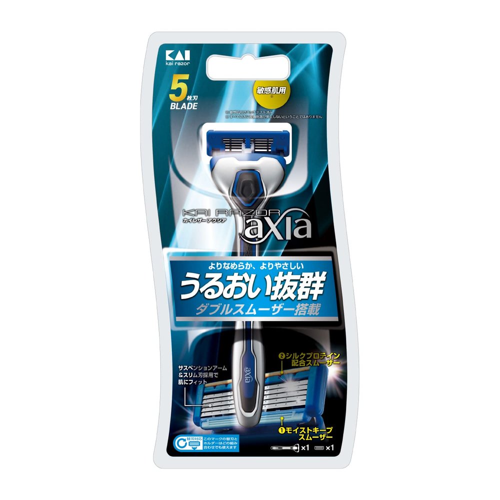kai Razor Axia (Kai Leather akusia) 5 Piece Blade Holder Replacement Blade with 1 piece