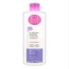 BcomBIO Moisturizing Micellar Water 400ml view 1