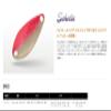 Valkein Shira 0.04 oz (0.9 g) No. 13 Glow view 2