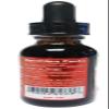 Raw Garden Dragon's Blood Original,100% Peruvian 1 Oz (2 Pack) Concentrate, Sangre De Drago, Sangre De Grado. view 2