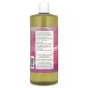 Heritage Store Castor Oil, 32 Ounce view 2