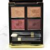 Eye Color Quad/.21 oz. Honeymoon view 2