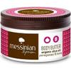MESSINIAN SPA Body Butter- Honey & Pomegranate- 250ml view 1