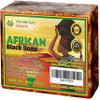 Wonderfully Natural Organic African Black Soap - 5 Pound Best for Acne, Eczema, Dry Skin, Psoriasis, Scars, Dermatitis, White Heads Pimples, Face & Body Wash, Raw Handcrafted Beauty Scrub Bar view 1