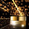 GOLD ELEMENTS Body Butter Supreme scent 5.95 Fl oz view 2