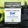Chagrin Valley Natural Soap Bar - Bamboo Charcoal Soap for Men and Women - Handmade, Unscented, Exfoliating and Cleansing Large 5.6 oz Bar With Tea Tree Oil view 4