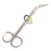 EXTRA LONG HANDLED ANGLED TOE NAIL CHIROPODY PODIATRY SCISSORS - CUT YOUR NAILS EFFORTLESSLY! (1X LONG HANDLE SCISSOR) by G.S ONLINE STORE view 1