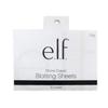 e.l.f. Cosmetics Shine Eraser view 1