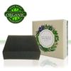 [ Audrey Handmade Natural Herb Bar Soap ] Wormwood Bath Soap ( 4.4 oz ) view 2