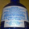 HABIBS Aesthetics Hair Serum- 100 ml, for Dry, Curly & Treated Hairs view 2