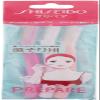 PREPARE finetoday Face Razor (3 pieces) view 2
