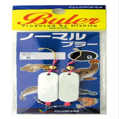Fujiwara Normal Blur 0.4 oz (12 g), Red