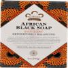 African Black Soap - 5 oz.- Anti-Blemish, Detoxifying and Healing With Shea Butter, Aloe and Vitmain E view 1