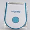 Drasawee Women's Rechargeable Multifunction Lady Bikini Line Legs Armpit Body Trimmer Hair Shaver 1# view 4