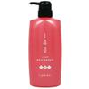 Lebel IAU Cream Melt Repair Hair Treatment - 600ml view 1