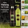 2Pcs Shampoo Scalp & HyBeauty Vitalizing Hair and Conditioner herbal natural. view 2