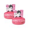 GATSBY MOVING RUBBER SPIKY EDGE Hair Wax, 80g/2.8oz x 2 Pack Value Set view 1