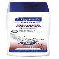 Aconl Health Active Shampoo with Quinine & Tri-Active Complex for Dandruff & Related Hair Loss -200ml by Zdrave Active
