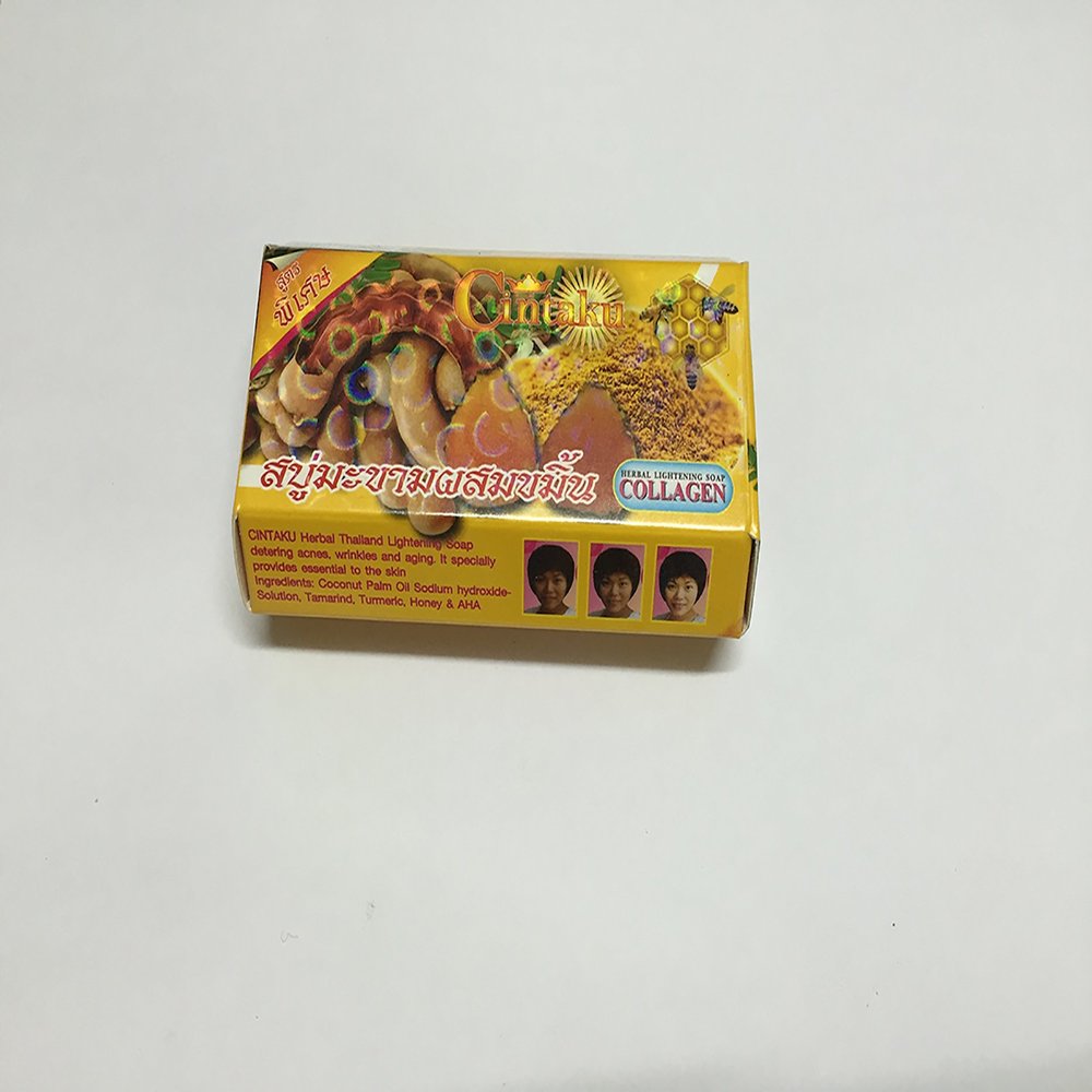 Cintaku Soap Herbal Made From Tamarind & Turmeric 3 Oz (Pack 4 Bars) - Skin Care