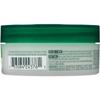 Garnier Fructis Style Pure Clean Finishing Paste 2 oz (Pack of 10) view 2