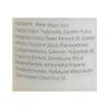 Curly Kids Curl Defining Lotion, 6 oz (Pack of 12) view 3