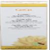 GiGi Large Applicators for Bikini Line Body Waxing 100 ea (Pack of 9) view 1