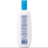Balneol Hygienic Cleansing Lotion, 3 oz (Bundle of 12) view 3