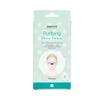 Absolute Active Charcoal & Witch Hazel Purifying Pore Strips 5 Strips"Free Starry Lipgloss 10 Ml" view 1