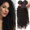 Beauty Forever Deep Wave Malaysian Virgin Hair 4pcs 100% Unprocessed Human Hair Extensions Weave 100+/-5g/bundle (24 24 24 24inch, natural color) view 1