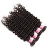 Beauty Forever Deep Wave Malaysian Virgin Hair 4pcs 100% Unprocessed Human Hair Extensions Weave 100+/-5g/bundle (24 24 24 24inch, natural color) view 2