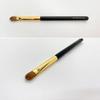HOUKODOU G-S5 Eyeshadow Brush Finest Makeup Brush from Japan Brush Maker view 2