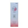 Cipla Rivela Tint SPF50 Sunscreen Lotion 50Ml by Cipla view 1