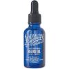 Johnny's Chop Shop Men's Facial Conditioning Beard Oil, Smooth Blend, Natural Oils, Pre/Post Shave 1.01 fl oz (Pack of 1) view 1