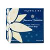 Provence Sante Luxury French Cleansing Bar - Moisturizing Shea Butter - Triple-milled Jasmine Fragrance, (2 Bar Set) 2.7oz Gift Box view 1