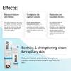 Bioliq - Dermo Soothing and Strengthening Cream for Couperose Skin - Enriched with Horse Chestnut Extract Reduces Redness and Irritation - 50ml view 4
