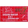 DH7 Antiseptic Cream Soap by Dh7 view 1