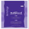 Dermaflage Scar Filler Refill, 4 Applicators view 2
