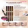 Cathy Doll-Realbrow 4D Tattoo Tint#4 Gray brown view 1
