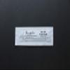 Swab-its 70% IPA Swabs 5" Large Rectangular Head Bag of 25 Swabs: Made in The USA view 3